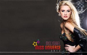 Miss Universe 2012